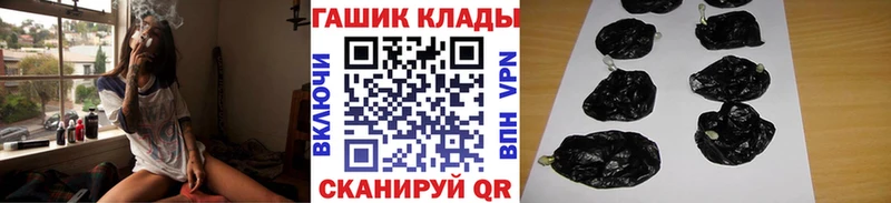 Что такое Кореновск Гашиш  КОКАИН  A PVP  Меф мяу мяу 