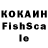 Alfa_PVP кристаллы MWKRider