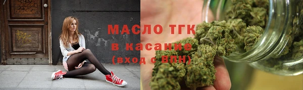 ПСИЛОЦИБИНОВЫЕ ГРИБЫ Алексин