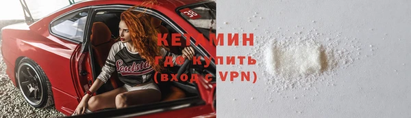 mdpv Алзамай