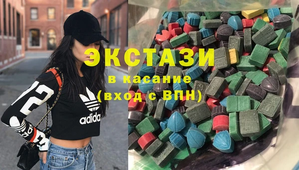 mdpv Алзамай