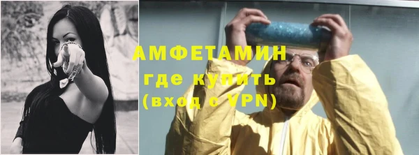 mdpv Алзамай