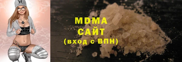 mdpv Алзамай