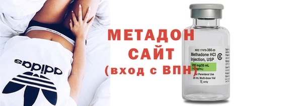 Альфа ПВП Алексеевка