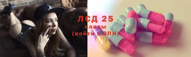 Альфа ПВП Алексеевка