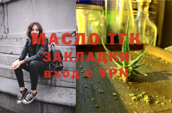 твердый Аркадак