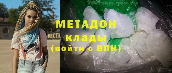 mdpv Алзамай