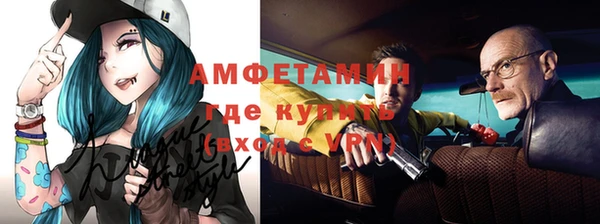 mdpv Алзамай