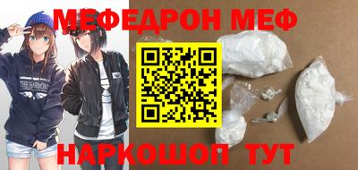 a pvp Братск