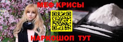 таблы Боровичи