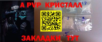 ECSTASY Брянск