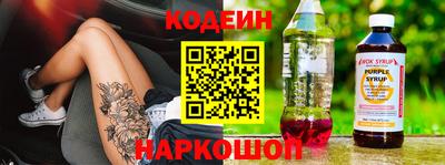 ECSTASY Брянск