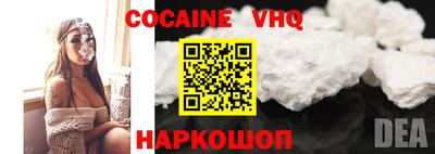 таблы Боровичи