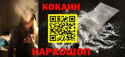 a pvp Братск