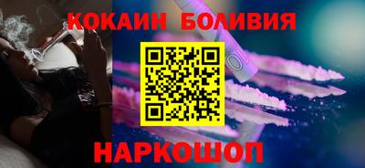 a pvp Братск