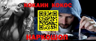 ECSTASY Брянск