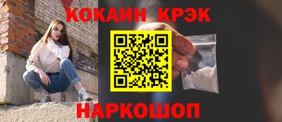 ECSTASY Брянск