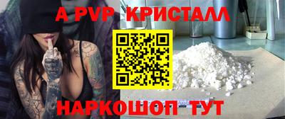ECSTASY Брянск