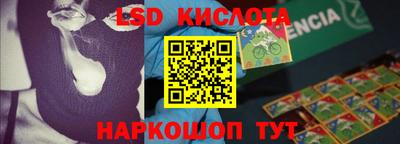 таблы Боровичи