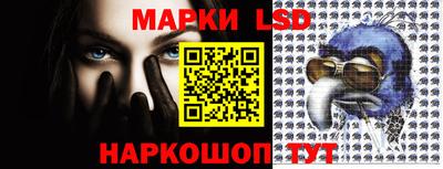 ECSTASY Брянск