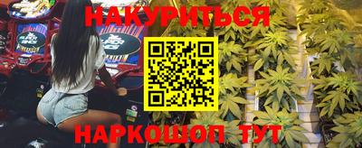 a pvp Братск