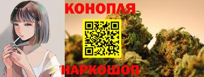 таблы Боровичи