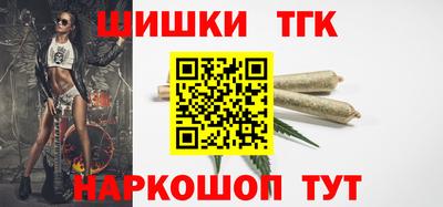 ECSTASY Брянск