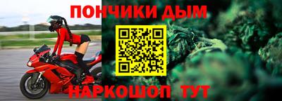 таблы Боровичи