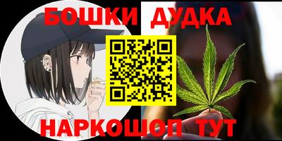 ECSTASY Брянск