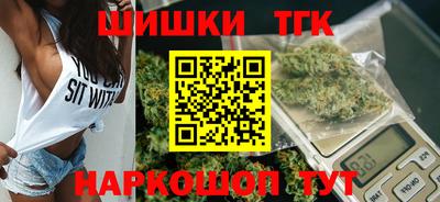 ECSTASY Брянск
