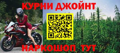 таблы Боровичи