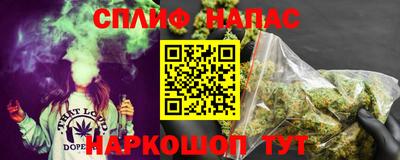 a pvp Братск