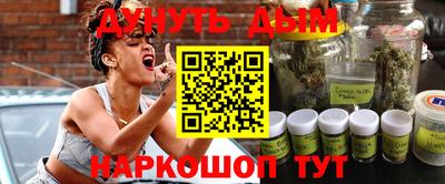 таблы Боровичи