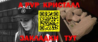 ECSTASY Брянск
