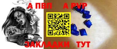ECSTASY Брянск