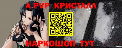 ECSTASY Брянск