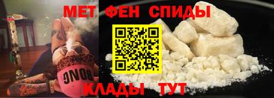 a pvp Братск