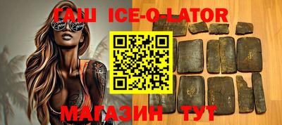 a pvp Братск