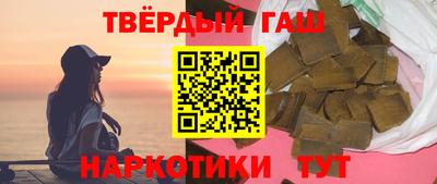 ECSTASY Брянск