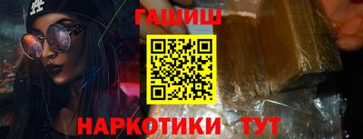 a pvp Братск