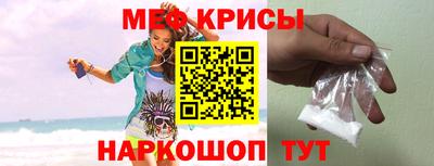 ECSTASY Брянск