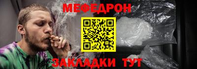a pvp Братск