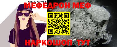 a pvp Братск