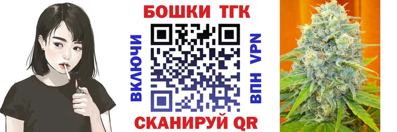 как найти Кореновск Марихуана SATIVA & INDICA